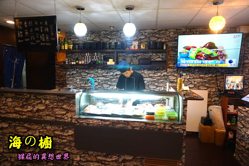 【台北北投】日本料理推薦－海の橱-丼飯、握壽司、海鮮燒烤！北投餐廳推薦超好吃日本料理，生魚片、鰻魚飯、比澎湖還大顆的生蠔、超大顆馬蹄蛤！有日本酒、日本飲料！(捷運唭哩岸站美食、北投美食) @猴屁的異想世界