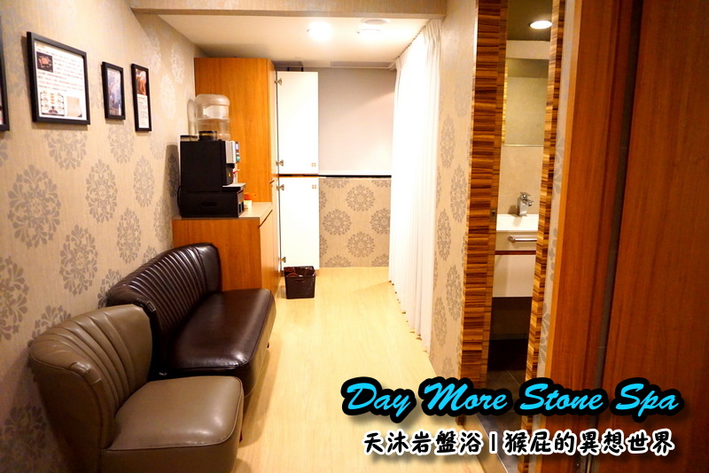 【瘦身保養】Day More天沐岩盤浴！不用運動就能大量飆汗的懶人SPA！有巨蛋型、也有一般浴場唷 @猴屁的異想世界