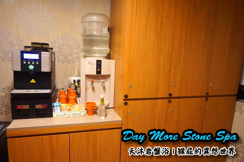 【瘦身保養】Day More天沐岩盤浴！不用運動就能大量飆汗的懶人SPA！有巨蛋型、也有一般浴場唷 @猴屁的異想世界