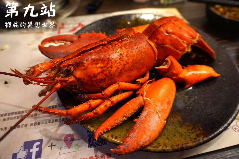 第九站精緻鍋物｜三重超好吃火鍋，四人海陸大餐超優，有帝王蟹、波士頓龍蝦，環境優適合聚餐 @猴屁的異想世界