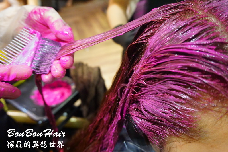 BonBonHair｜台北染髮推薦，秋冬流行周子瑜新髮型深紫色帶點浪漫捲超好看 @猴屁的異想世界