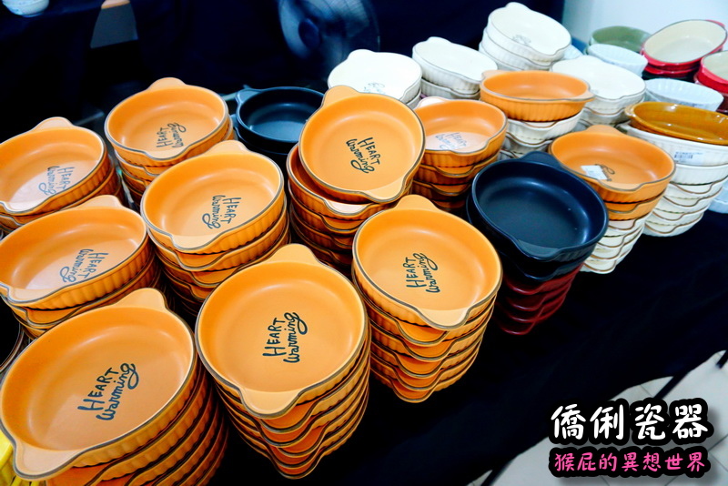 僑俐瓷器餐具專賣店｜彰化日本進口碗盤餐具只要100元，超好逛、超好買、超便宜 @猴屁的異想世界