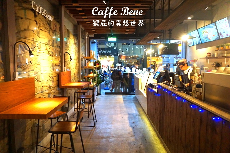 Caffe Bene｜台北車站不限時咖啡廳，來自韓國超人氣咖啡廳，甜點超讚，有Wifi @猴屁的異想世界