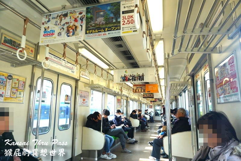 關西周遊卡｜日本自由行交通神卡，地鐵巴士都可無限乘坐，方便快速又省時，還可搭乘關西機場的南海電車 @猴屁的異想世界