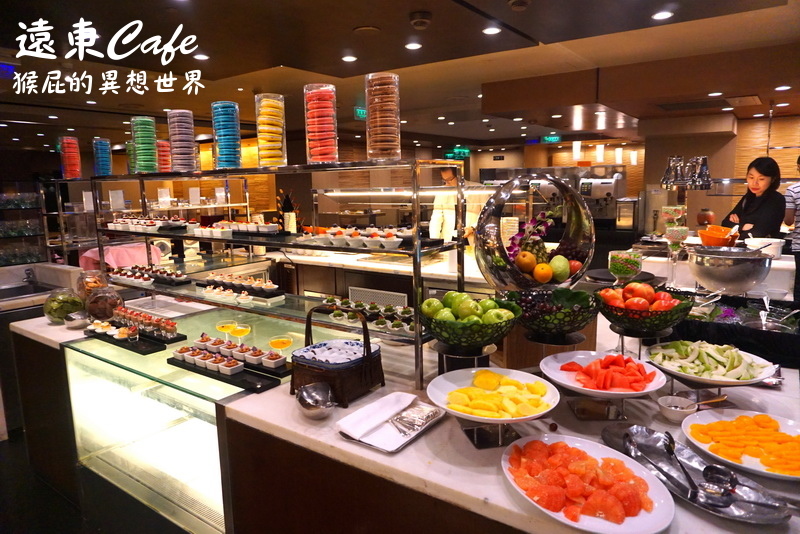 遠東cafe｜台北遠東香格里拉大飯店buffet吃到飽，遠東信用卡買一送一，當月壽星優惠 @猴屁的異想世界