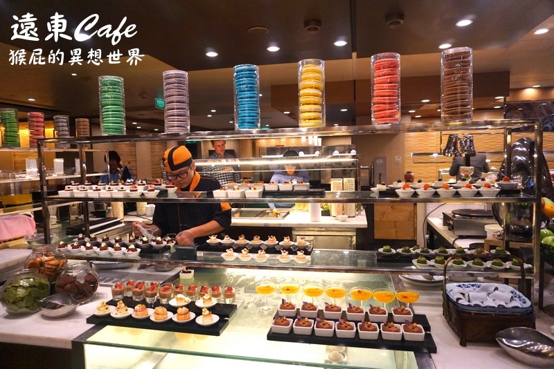 遠東cafe｜台北遠東香格里拉大飯店buffet吃到飽，遠東信用卡買一送一，當月壽星優惠 @猴屁的異想世界