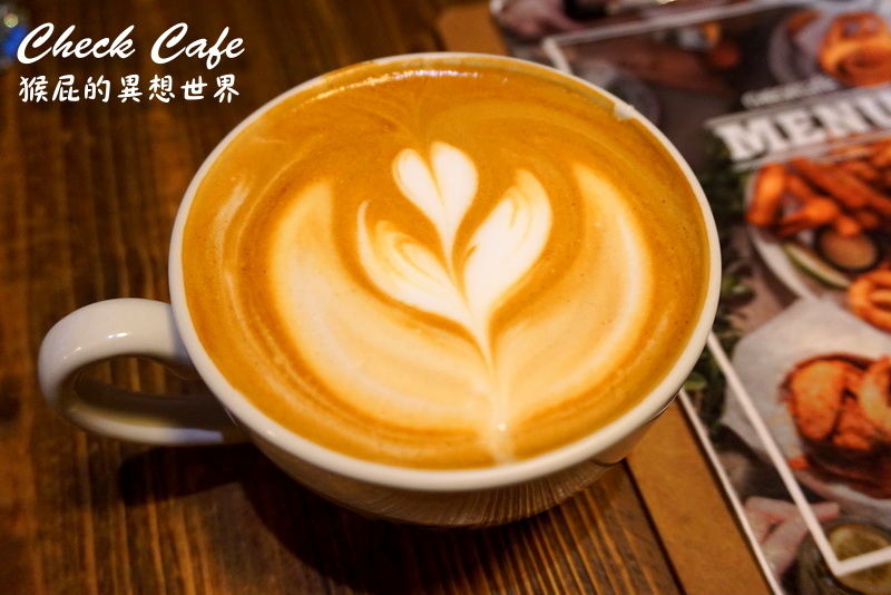 【台北行天宮】行天宮旁超人氣咖啡廳Check Cafe雀客咖啡！工業風早午餐，隔壁就是潮流旅店Check Inn雀客旅館！有包廂！捷運行天宮站！(行天宮美食、行天宮餐廳) @猴屁的異想世界