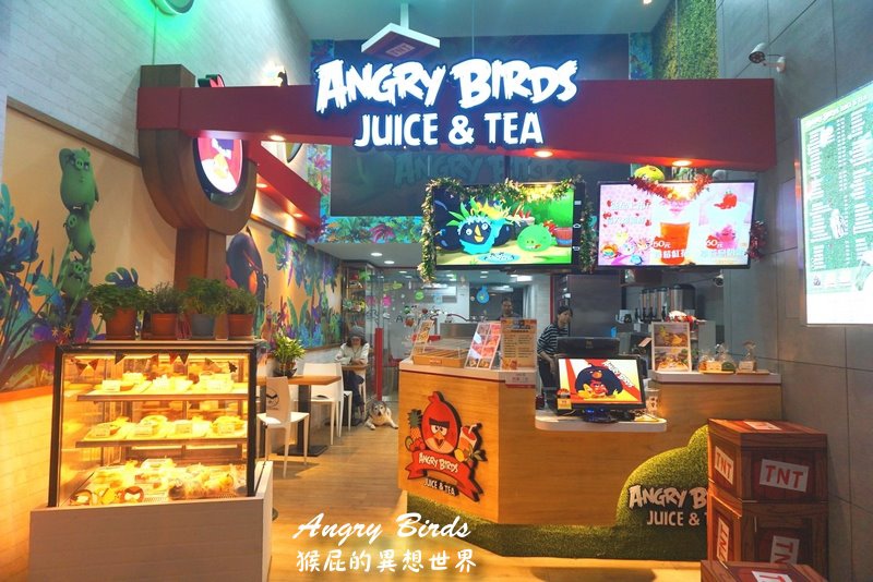 Angry Birds憤怒鳥主題餐廳｜台中美食，精明一街超迷你可愛餐廳，有賣早午餐、甜點、飲料等 @猴屁的異想世界