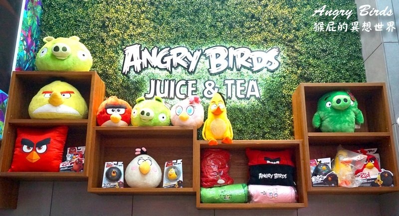 Angry Birds憤怒鳥主題餐廳｜台中美食，精明一街超迷你可愛餐廳，有賣早午餐、甜點、飲料等 @猴屁的異想世界