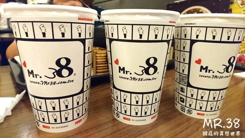 MR.38一中店｜台中濃郁好吃的咖哩飯，平價大份量，套餐有附飲料，適合聚餐 @猴屁的異想世界