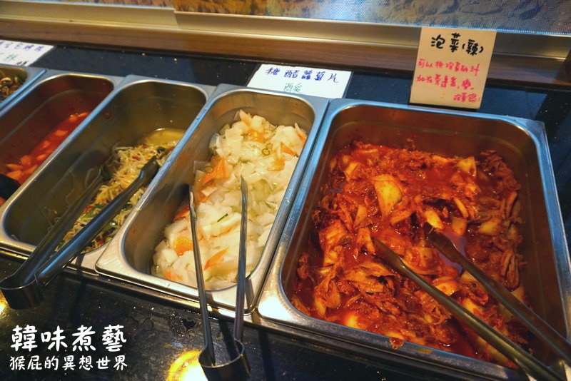 韓味煮藝｜台中韓式料理吃到飽，韓國烤肉、韓式炸雞、海鮮煎餅、炸醬麵等通通吃到飽 @猴屁的異想世界