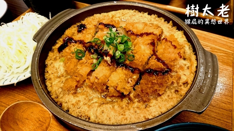 樹太老日本定食青海家樂福店｜台中好吃日本料理，炸豬排、丼飯平價大份量、味噌湯、白飯、生菜吃到飽 @猴屁的異想世界