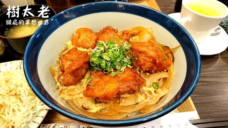 樹太老日本定食青海家樂福店｜台中好吃日本料理，炸豬排、丼飯平價大份量、味噌湯、白飯、生菜吃到飽 @猴屁的異想世界